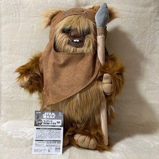 ぬいぐるみ ディアルガ 30cm 特大 大きい 紙袋付【残3限定】の通販 by