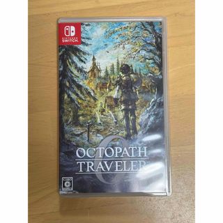 SQUARE ENIX - ドラゴンクエストⅤ パズル 1000ピース 「旅立ち」 鳥山