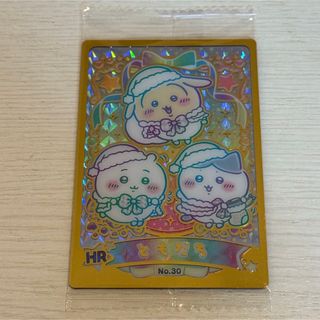 集英社 - 特別版 DEATH NOTE トレカ デスノート トレーディングカード