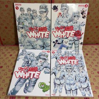 講談社 - 美品『彼岸島 48日後…』51巻 ※初版の通販 by まーぴんぐ's