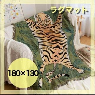 IKEA - IKEAラグ厚めウール200cm×300cm撮影使用のみ美品無料お届け