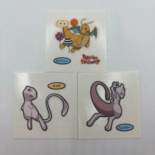 ポケモン - 【新作】ポケモンパンデコキャラシール ハロウィン