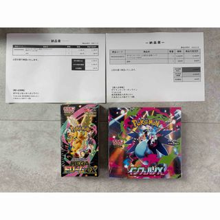 ポケモン - 未開封シュリンクあり ポケモンカードゲームイーブイ