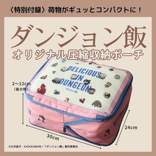 専用, rhode skin birthday duo ポーチの通販 by Arimk's shop｜ラクマ