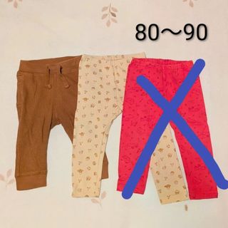 UNIQLO - 新品 プーさん ブランケット ユニクロ 2個セットの通販 by