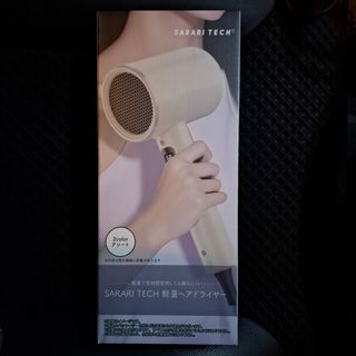 ReFa - リファ ビューテックドライヤーホルダーの通販 by @@@｜リファ