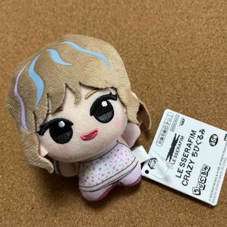 LE SSERAFIM - ルセラフィム ぬいぐるみキーリング サクラ FIMSCLUB