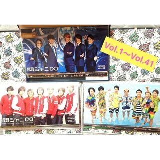 関ジャニ∞ - 関ジャニ∞ 横山裕 サイン色紙の通販 by kana's shop