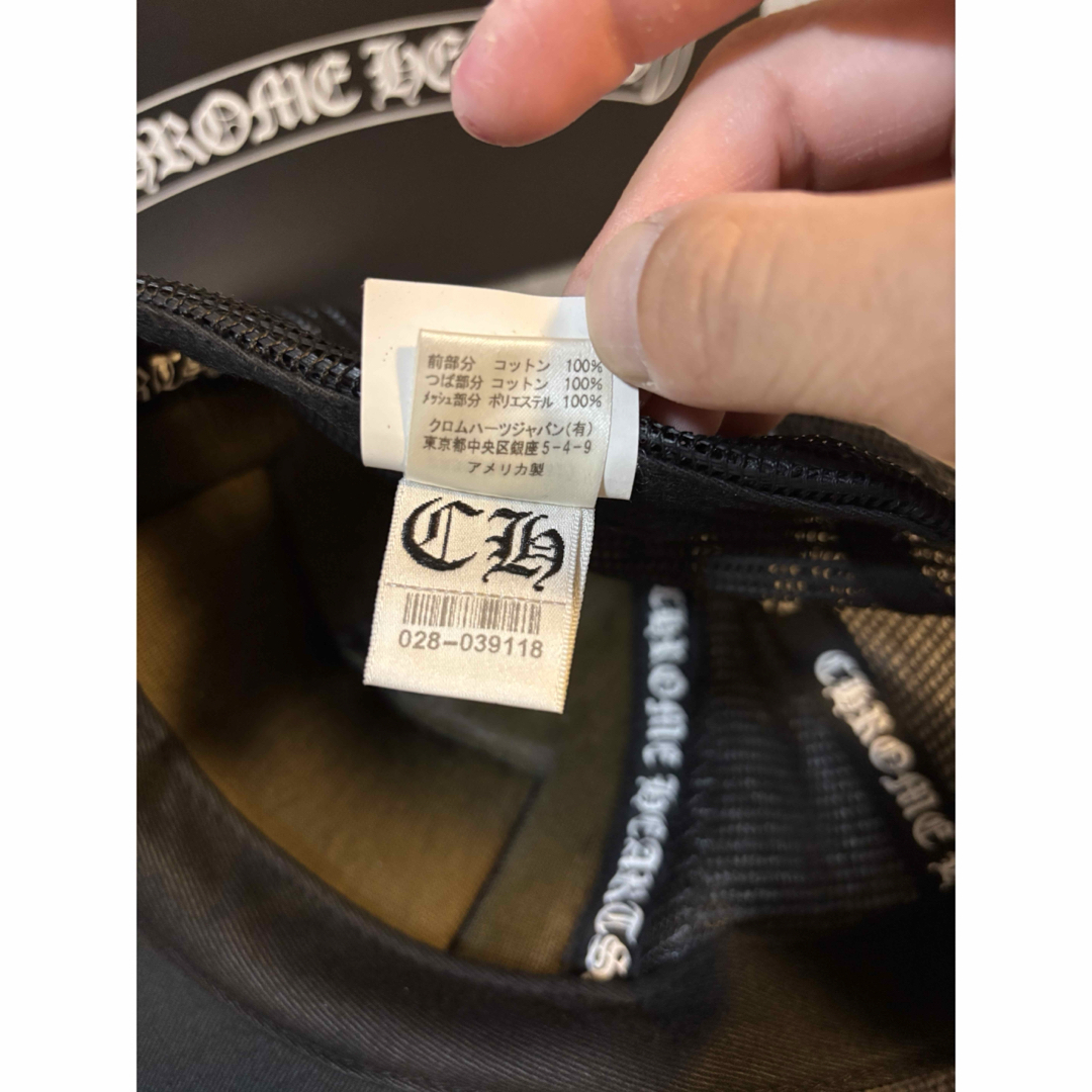 Chrome Hearts - 【国内正規品】クロムハーツキャップ ジャパンタグ