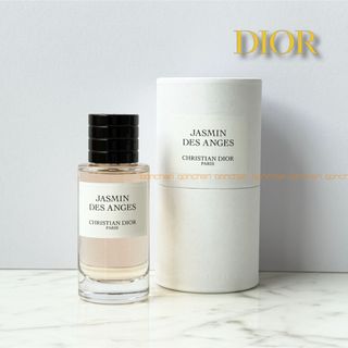 Christian Dior - ディオール アトマイザー (ゴールド会員限定