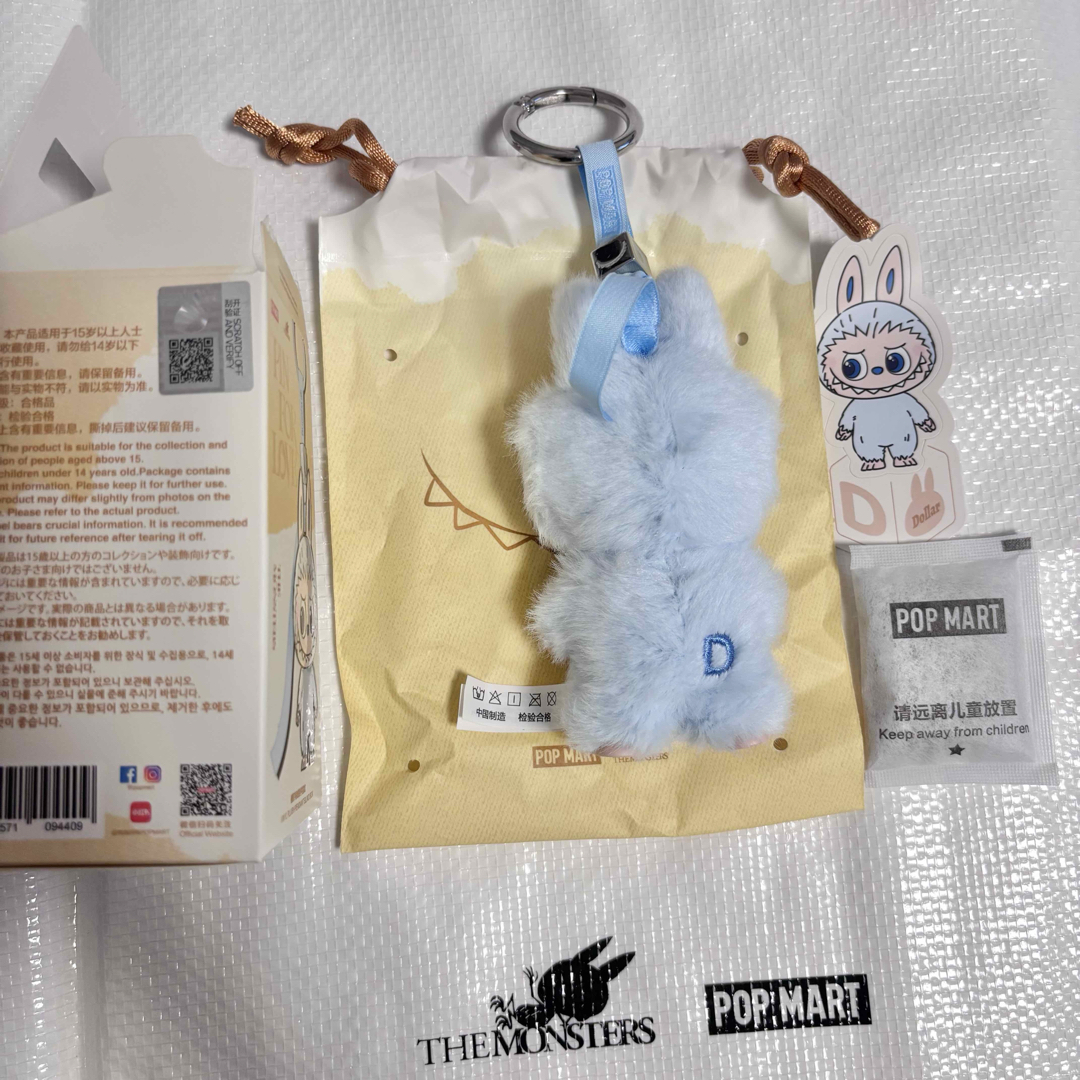 CRY BABY! - イニシャルラブブDd POPMART 新品正規品の通販 by y shop