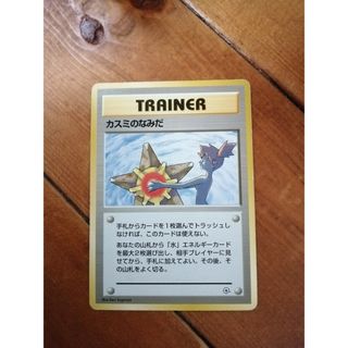 韓国版 ポケモンカード ミュウ EX UR 151の通販 by 傘カモ's shop｜ラクマ