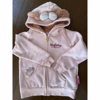 Disney - 未開封 ディズニー ニューオリンズ ジャズバンド