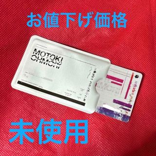 矢沢永吉ステッカーNo.A116 Z ゴールド&ブラックの通販 by ☆830☆ 's