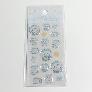 商品追加【レア‼️】マザーグース マザーガーデン ぴよちゃん