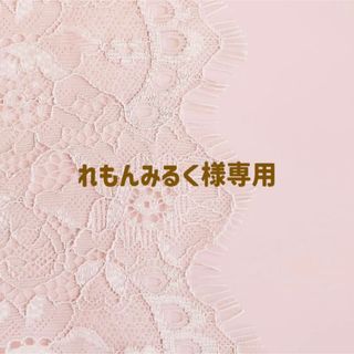 mellojoy メロジョイ アニマルシリーズ もぐもぐカワウソの通販 by