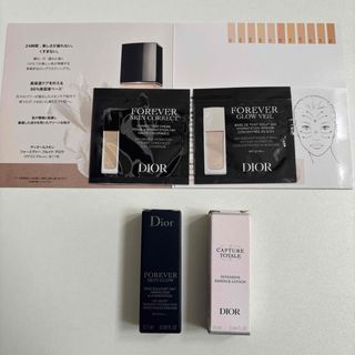 Dior（サンプル/トライアルキット）のフリマアイテム一覧