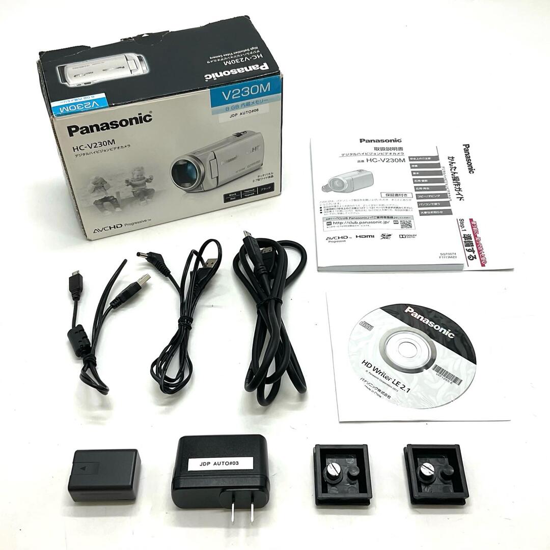 Panasonic - 【最速発送】Panasonic HC-V230M-K [ブラック]【難有】の
