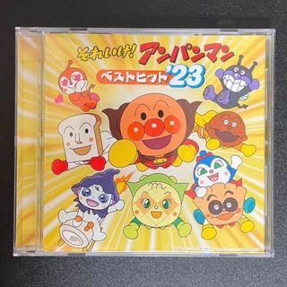こどもちゃれんじほっぷのCDの通販 by ぶくまま's shop｜ラクマ