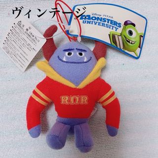 TAITO - ☆タイクレ限定☆グノーシア ぬいぐるみ vol.1セツ＆SQ☆新品