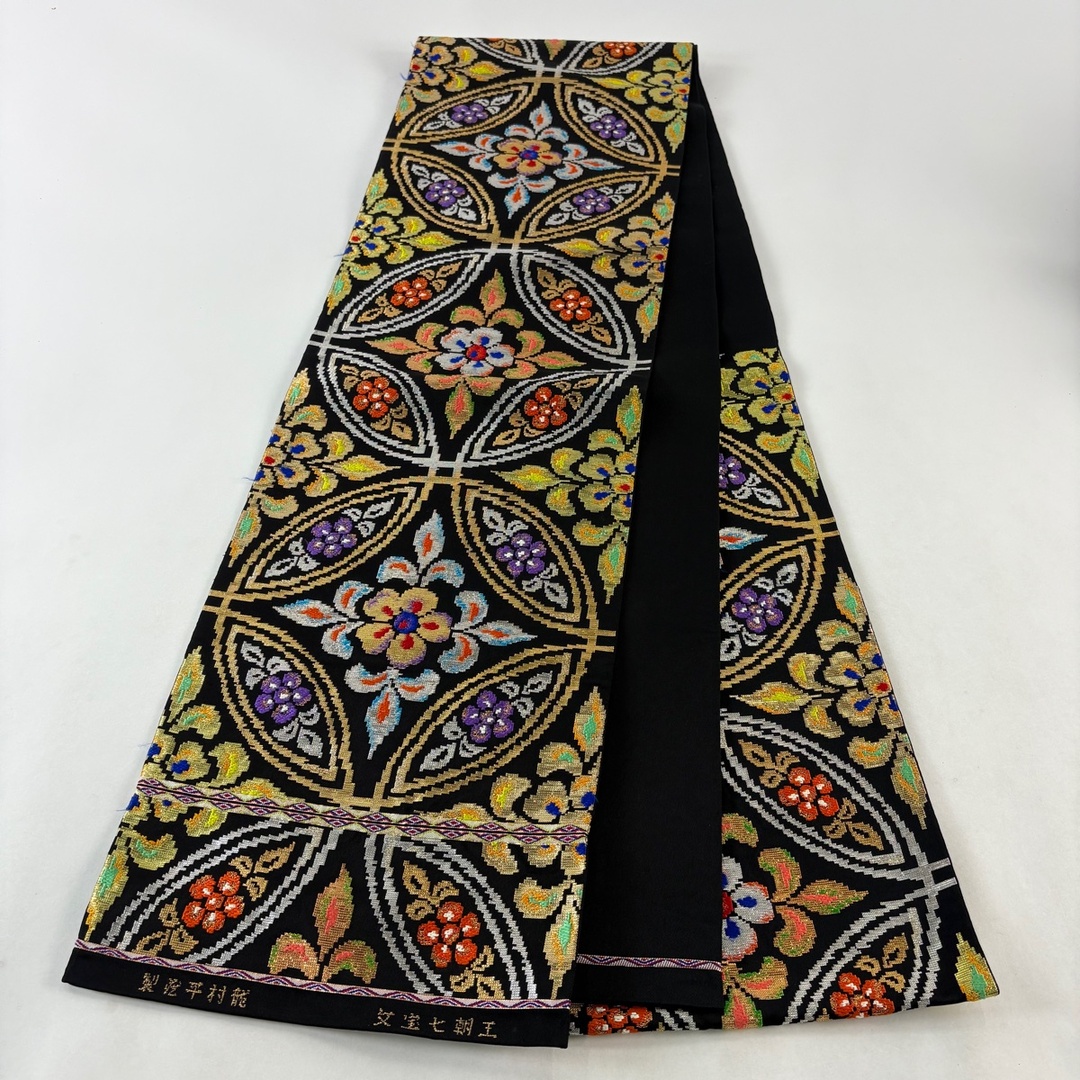 袋帯 逸品 六通 正絹 【中古】の通販 by バイセル ラクマ店｜ラクマ