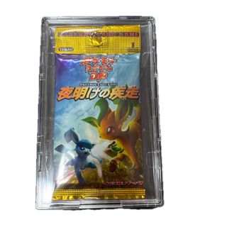 ポケモンの値下げアイテム | フリマアプリ ラクマ