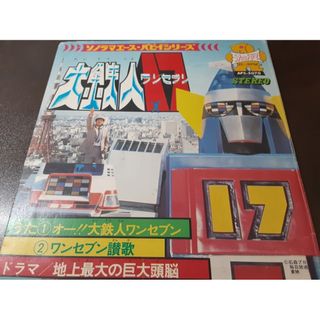 hide(X Japan) シングルCD(8㎝) 7枚セットの通販 by ミラクル's shop