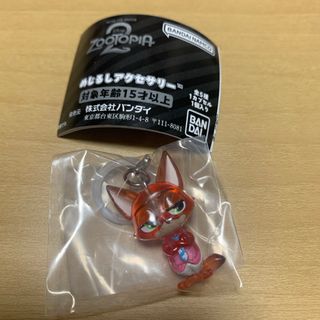 Disney - 【最新☆正規品】ニック ニックの母 ズートピア ぬいぐるみ