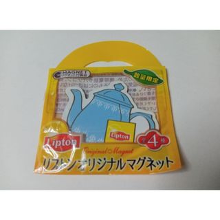 リプトン - リプトン ミニ紅茶缶 ミニチュアTeaパーティーコレクション