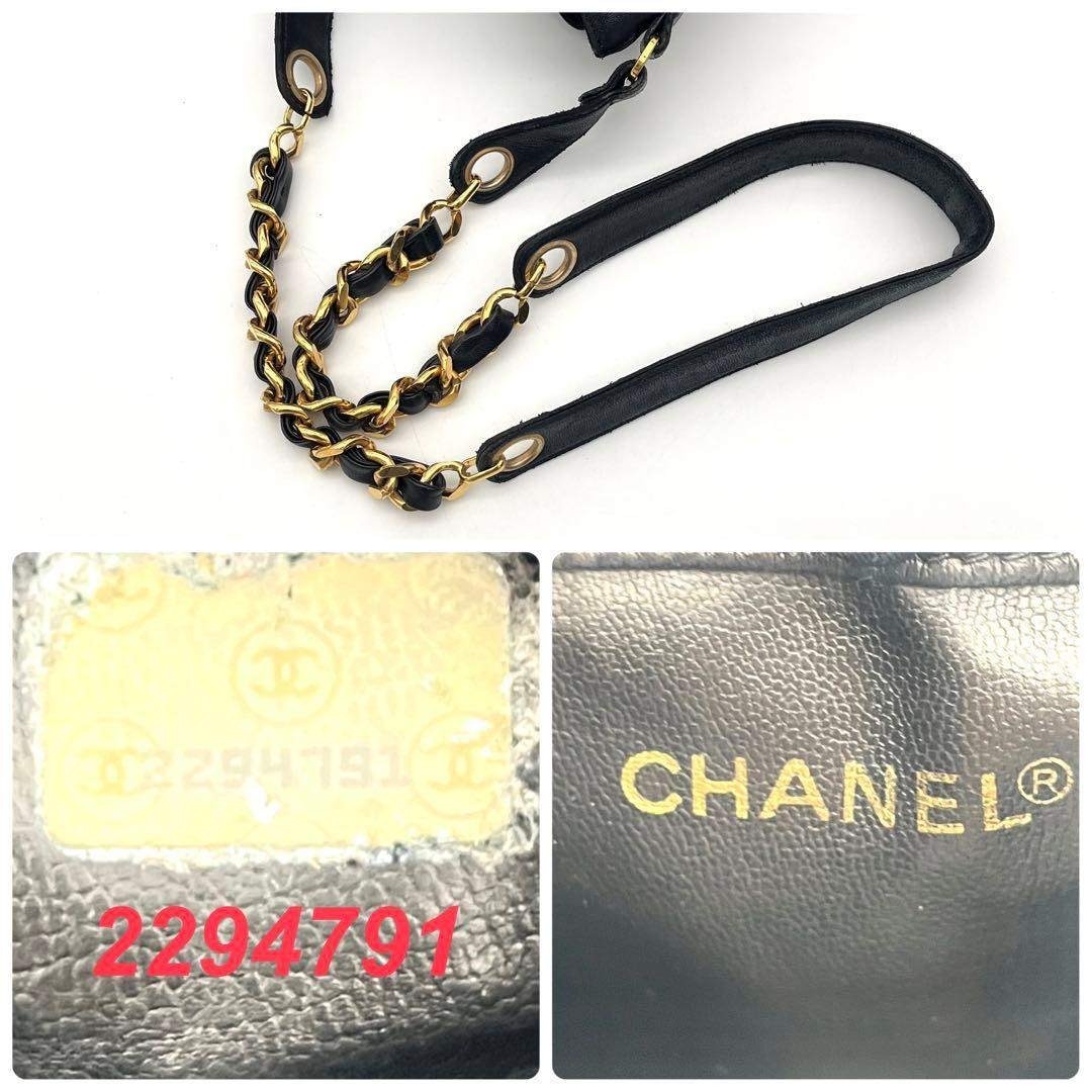 CHANEL - シャネル ラムスキン 巾着 ハンドバッグ ショルダーバッグ