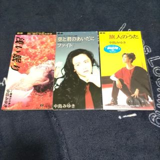 ヨルシカ アルバム3枚セット レンタル品の通販 by RArem2101's shop