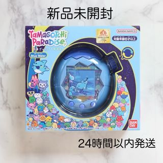 BANDAI（携帯用ゲーム機本体）のフリマアイテム一覧