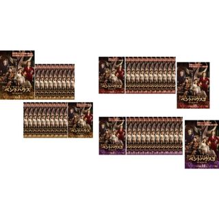 489263]ペントハウス(48枚セット)全21巻 + 2 全13巻 + 3 全14巻【全巻