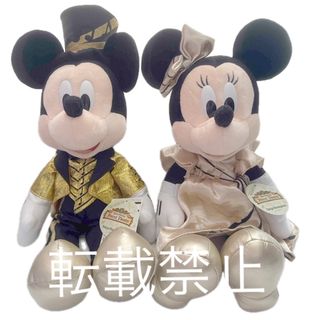 Disney - 香港ディズニーランド20周年 ファンタジア ミッキーマウス