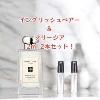 Jo Malone - 『burocori様専用』Jo Malone キャンドル 60gの通販 by