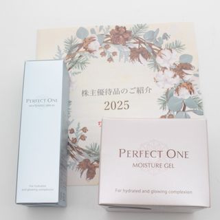 PERFECT ONEのフリマアイテム一覧