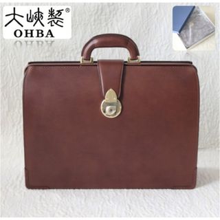 大峡製鞄 - 良品 大峡製鞄 冠式セカンドバッグ ネイビー レザー OHBA