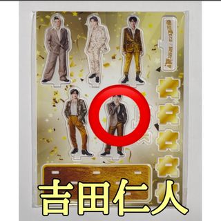 MILK - M!LK 塩﨑太智 ペンライトの通販 by 銀｜ミルクならラクマ