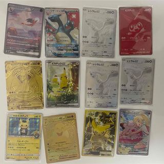 トップガム ポケモンカード アドバンスジェネレーションの通販 by