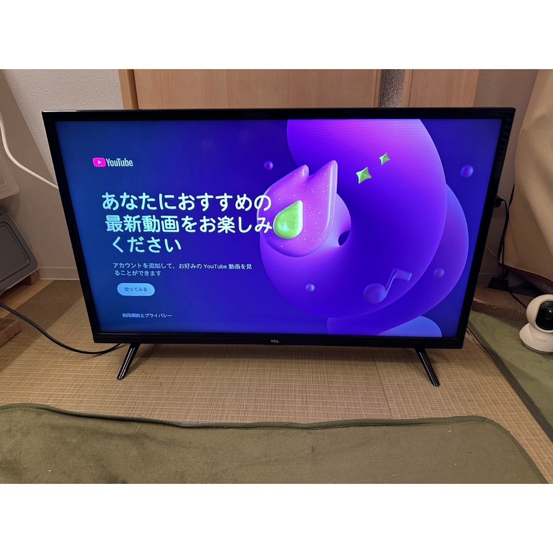 TCL - TCL 32S5200A スマートテレビ 32型 2022年製 映綺麗美品！の通販