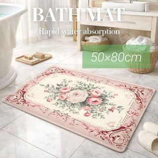 しまむら - ♥シーズンリーズン しまむら タンバリン風ラグ♥ 3畳用