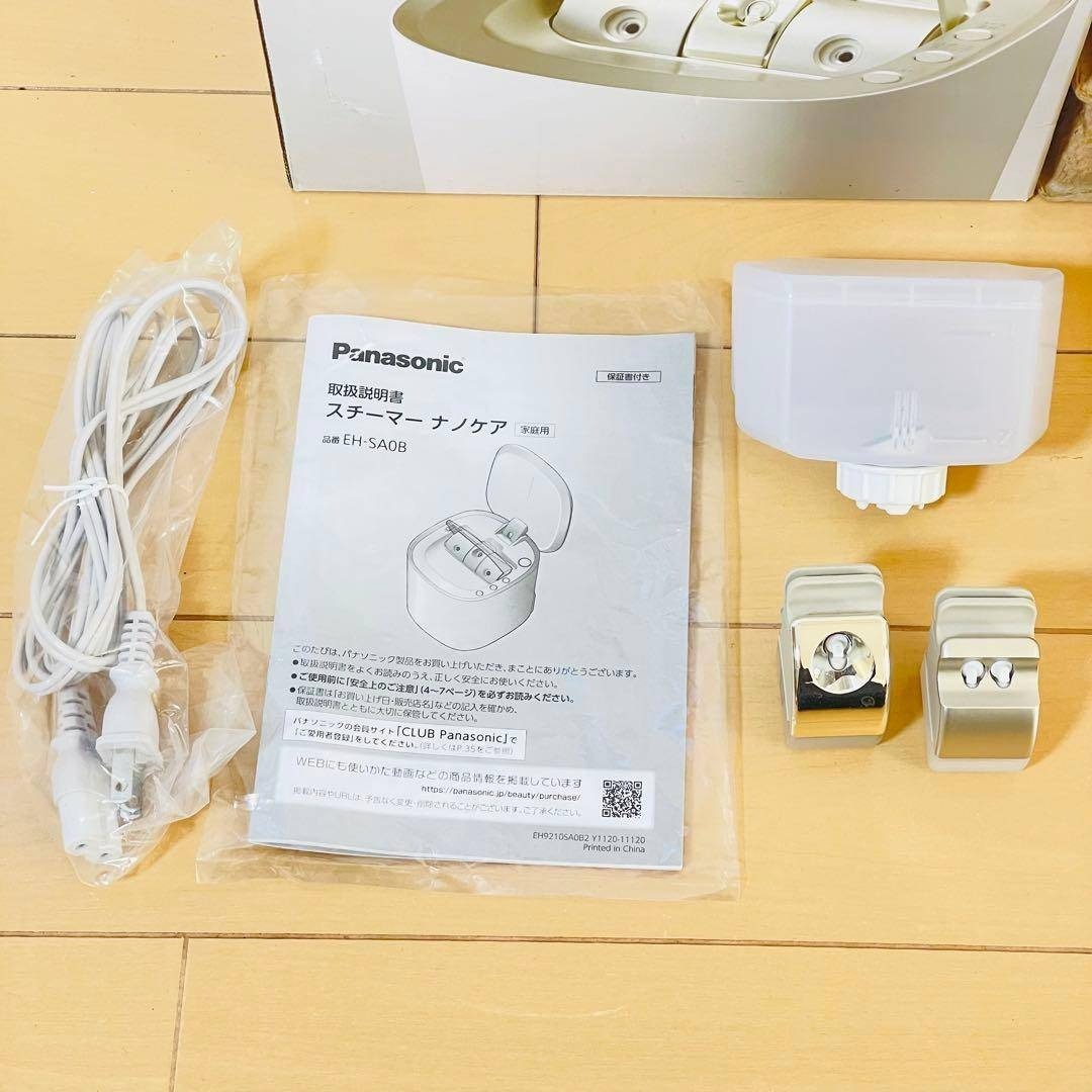 Panasonic - 【新品同様品】Panasonic EH-SA0B-N スチーマー ナノケア