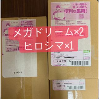 デュエルマスターズ - デュエル・マスターズ スーパーデッキ ネバー