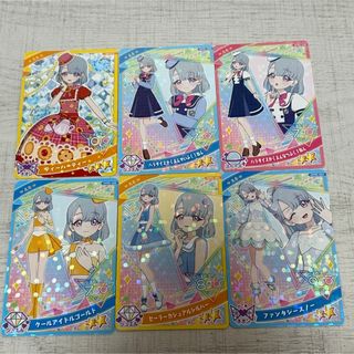 BANDAI NAMCO Entertainment - バナパスポート 7枚の通販 by むー