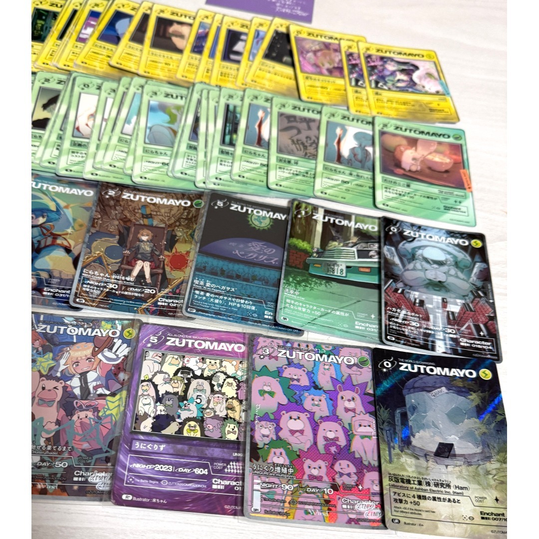 ずっと真夜中でいいのに。 ☆ ZUTOMAYO CARD セットの通販 by