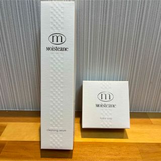 モイスティーヌのフリマアイテム一覧