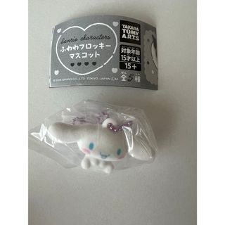 サンリオ - 海洋堂 サンリオドリームパーティーの通販 by ap shop