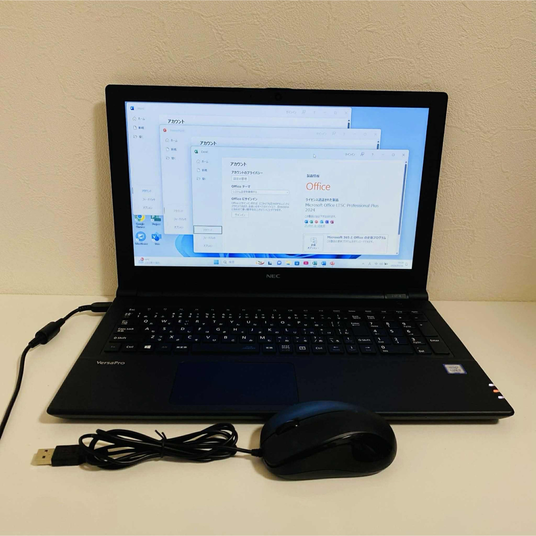 NEC - Y35 NECノートパソコンi5第7世代SSDメモリ8G高速 Windows11の