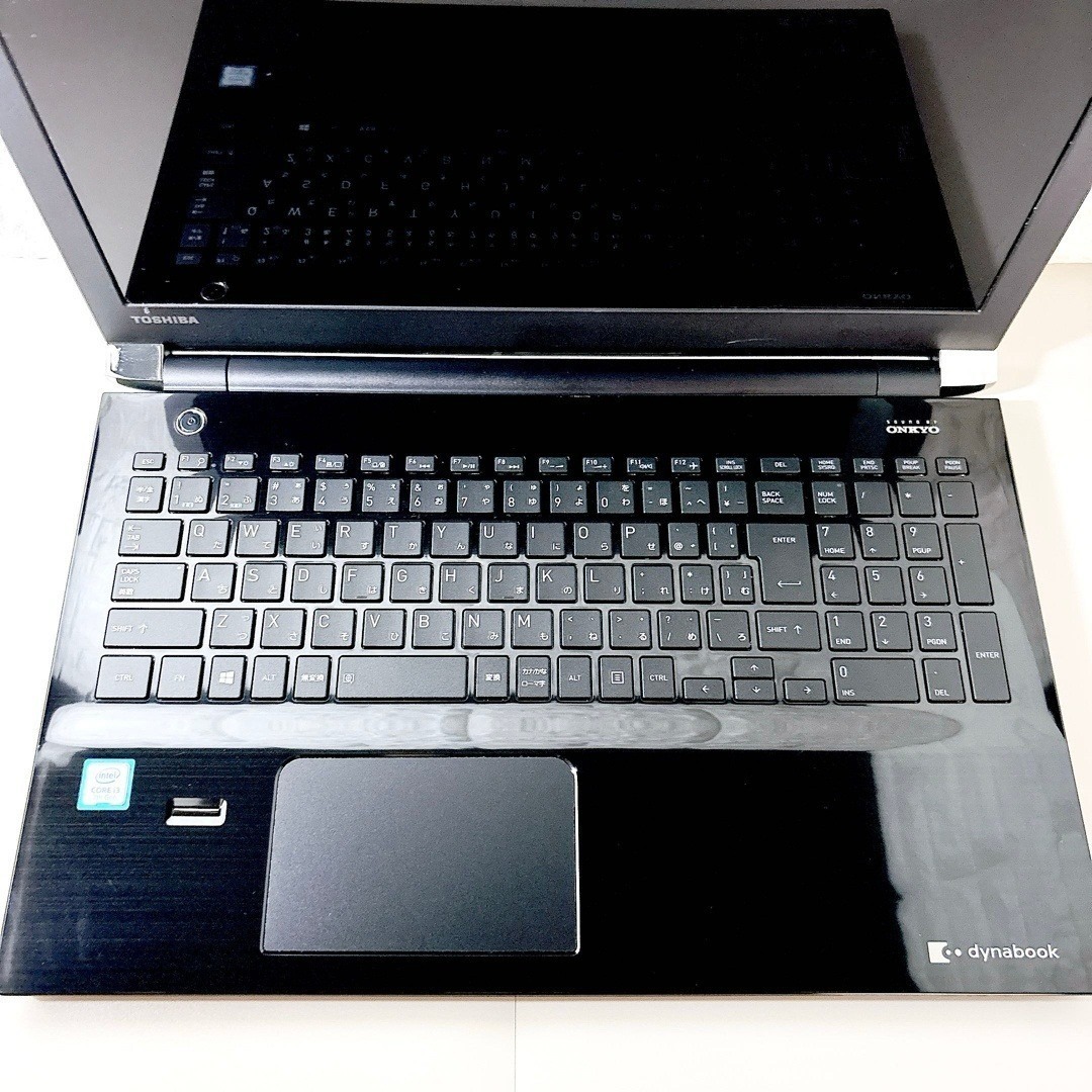 dynabook - SSDで快適✨メモリ8GB フルHD液晶 カメラ 第7世代 ノート