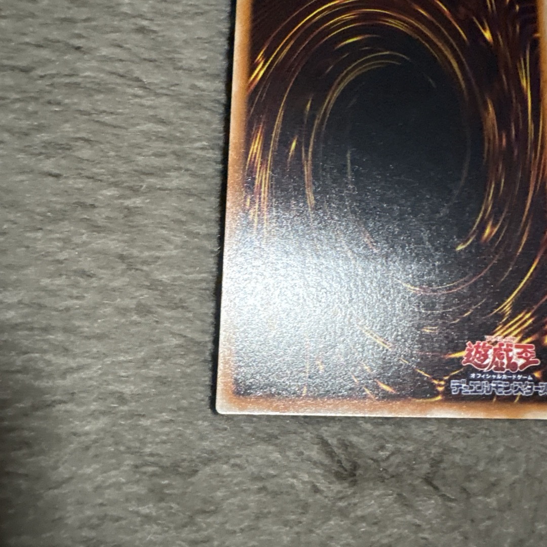 KONAMI - 遊戯王 大天使ゼラート レリーフ 美品の通販 by じん